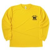 【名入れ】傘寿祝い 長袖 Tシャツ 【Aタイプ ワンポイント】ドライTシャツ 80歳のお祝い 誕生日 プレゼント ギフト 男性 女性 メンズ レディース 名入れ無料 お祝い サプライズ 記念品