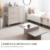 キャビネット チェスト タンス サイドボード リビング 扉 引き出し 台所 棚 ディスプレイ 玄関 衣装 キッチン 衣類 洋服 框 かまち 幅90 韓国 インテリア スリム 配線穴 可動棚 3段 ハイタイプ 新生活