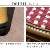 収納家具 ラック ラウンドテーブル5点セット「プレジール」 送料無料 簡単組立 ガーデンテーブル PEラタン テラス 庭 レッド ブ アルミ モダン ラウンド イングリッシュガーデン ファニチャー シンプル 欧州 インテリア 家具 チェア カフェ