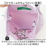 ミニ ショルダー 2way 通販 ショルダーバッグ レディース 斜め掛け 子供 子ども こども キッズ キッズバッグ ハンドバッグ 手提げ サブバッグ 鞄 かばん カバン 2WAY バック ミニバッグ 小さめ 調節可 軽量 大人 旅行 軽い かわいい おしゃれ