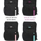 リュック Lee リー 通学 女子 男子 高校生 中学生 女子高生 大容量 21L 撥水 レディース メンズ バックパック リュックサック ボックス型 B4 A4対応 PC収納 多機能 大きめ かわいい おしゃれ ブランド 黒 ブラック ミント グリーン ピンク パープル シンプル 背中メッシュ