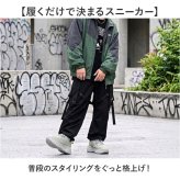 スニーカー メンズ 通販 スポーツシューズ メンズスニーカー 靴 くつ シューズ 運動靴 メンズシューズ おしゃれ かっこいい ミドルカット シンプル 歩きやすい 軽量 カジュアル 通勤 通学 お出かけ アウトドア レディース