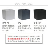 ガーデン マグネシアプランター "TEXTURE" テクスチャー 角型50cm ブ グレーホワイト TEX-500C キューブ型 立方体 正方形 植木鉢 ファイバークレイ プランターカバー ガーデニング 水抜き穴 おしゃれ 北欧 ナチュラル ベランダ 新生活