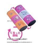 サンリオ メガネケース ハローキティ マグネット式 トリックケース SR-2000TR 眼鏡ケース おしゃれ かわいい キャラクター グッズ 雑貨 持ち運び 収納 プレゼント ギフト