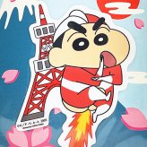 クレヨンしんちゃん 東京タワー ステッカー シール 文具 日本製