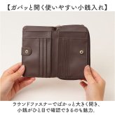 ウォレット コンパクト キャラクター 通販 サイフ レディース ディズニー Disney 小さい 小さめ 女の子 ガールズ 二つ折り財布 ウンドファスナー pooh ぷーさん 学生 女性 大人 可愛い おしゃれ かわいい 中学生 高校生 小学生 ギフト