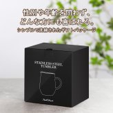 真空断熱マグカップ 350ml フタ付き ステンレス 保温保冷 太い取っ手 化粧箱入り 自宅用 オフィス用 プレゼント