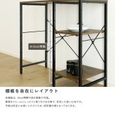 食器棚 ゴミ箱収納付き ヴィンテージ調 調節可能棚付き ごみ箱上カウンター 90cm：