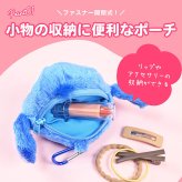 Disney スティッチ バッグに付けられる ポーチチャーム ぬいぐるみマスコット カラビナ付き ミニポーチ 小物入れ バッグチャーム リロ＆スティッチ エンジェル ふわふわ 可愛い かわいい ディズニーキャラクター STITCH スクールバッグ 通学バッグ ポーチ チャーム