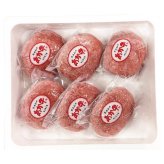送料無料 お歳暮 熊本和牛 あか牛ハンバーグ  ※11/2以降の出荷予定となります。北海道・沖縄・離島は配達不可 全国送料無料 御歳暮 早割 お歳暮2026 御挨拶 お取り寄せ グルメ スイーツ