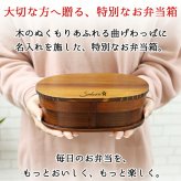 曲げわっぱ 弁当箱 名入れ 名前入り まげわっぱ わっぱ弁当箱 お弁当箱 ランチボックス 700ml 木製 2段 仕切り ランチベルト ゴムバンド セット 軽量 豆型 おしゃれ かわいい 大人  ナチュラル 送料無料 ギフト プレゼント 父の日 男性 女性 定年 退職 卒業