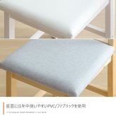 ダイニングセット ダイニング ダイニングテーブルセット 4点セット 4人掛け 4人用 ダイニングキッチン おしゃれ オシャレ ダイニングテーブル ダイニングチェア 食卓 リビング 天然木 在宅 リモートワーク 新生活