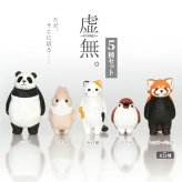 【5種類セット】 ガチャ ガチャガチャ コンプリート 中身 フィギュア おもちゃ かわいい  [ 虚無。 ] 動物 パンダ うさぎ 猫 三毛猫 スズメ レッサーパンダ
