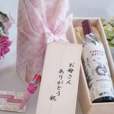 母の日ギフトお母さんありがとう木箱セット(フォレスタ ナティヴァ ネグロ・アマーロ赤Alc.12.5%(イタリア)750ml)母の日カード お母さんありがとうカーネイション