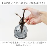 霧吹き おしゃれ 通販 じょうろ スプレーボトル 観葉植物 葉水 ガーデニング雑貨 おしゃれ霧吹き レトロデザイン 園芸用スプレー ミストスプレー インテリア雑貨 プッシュ式ポンプ 水やり アンティーク風 室内観葉植物 お洒落 散水用ボトル