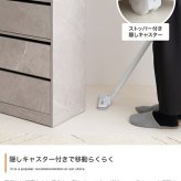 食器棚 キッチン収納 キャビネット 幅56.3cm 薄型 収納棚 皿入れ 収納家具 おしゃれ かわいい シャビー シンプル 北欧風 可動棚 高さ調整 キャスター付き 移動簡単 キッチン リビング サイド収納 ホワイト グレー 省スペース 木製：