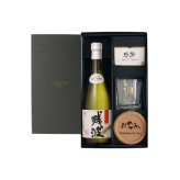 残波 名入れギフト ロックグラス セット  泡盛 720ml ザンクロ ザンシロ お酒 名前入り プレゼント ギフト 面白い センス 定年退職 還暦祝い 退職祝い 男性 女性 お祝い 古希 喜寿 傘寿 米寿 卒寿 白寿 百寿 敬老の日