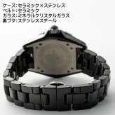 【送料無料】（お取り寄せ）腕時計 メンズ Salvatore Marra サルバトーレマーラ セラミックウォッチ アラビアインデックス 3気圧防水 回転ベゼル SM23103-BKA ブランド 人気 シンプル ウォッチ カジュアル フォーマル 誕生日 [SM23103-BKA]