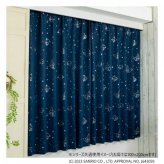 サンリオ カーテン クロミ 遮光 100×200cm 2枚組 箔プリント 形状安定 おしゃれ かわいい キャラクター 子供部屋 寝室 リビング インテリア 新生活 サンリオ正規ライセンス品