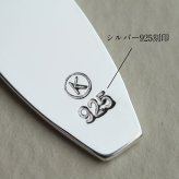 ハワイアンジュエリー シルバー ペアペンダントトップ 2個セット 刻印 無料 誕生石入れ可 サーフーボード シルバー925 ネックレス チェーン別売 ペンダントヘッド カップル 夫婦 プレゼント ハロウィン 【品番：SP2513P】