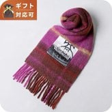 ヴィヴィアンウエストウッド VIVIENNE WESTWOOD CHUNKY SCARF マフラー 8103014F-W00ZJ-J401-FPP ユニセックスパープル マフラー