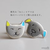 シルバー925 微笑む犬のピアス ドッグモチーフ アニマル 顔 いぬ 犬アクセサリー メンズ レディース ユニセックス 小ぶり 個性的 可愛い カジュアル おしゃれ ワンポイント 耳飾り 男女兼用 動物モチーフ 片耳用 1点