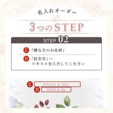 【名入れ・送料・ラッピング無料】名前・メッセージ・記念日を入れられる おしゃれな名入れ時計 壁掛け時計 置時計 結婚祝い 結婚記念日 新築祝い 開店祝い 退職祝い 周年記念 記念品｜ライトピンク