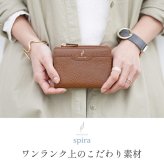 ミニ財布 レディース 本革 薄い 二つ折り財布 ブランド 【ネコポスで送料無料】 mieno spira カードたくさん コンパクト財布 ミニウォレット 定期入れ 小さい 牛革 レザー 上品 スリム 小さい財布 ギフト プレゼント 5F (07000496r)