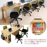 ランドセルラック スリム シンプル ツインデスク 学習机 セット 単体使用可能 付き 学習デスク 子供 机 デスク 子供の机 勉強机 勉強デスク リビングデスク 入学祝い 新生活