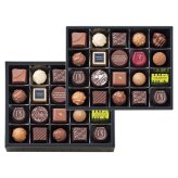 送料無料 お歳暮 モロゾフプレミアムチョコレートセレクション  ※11/2以降の出荷予定となります。北海道・沖縄・離島は配達不可 全国送料無料 御歳暮 早割 お歳暮2026 御挨拶 お取り寄せ グルメ スイーツ