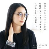 【RESA レサ】ブルーライト 紫外線カット 老眼鏡 リーディンググラス シニアグラス SINAI  (RS-15)ボストン レディース おしゃれ 男性用 女性用 度数 PCメガネ スマホメガネ 60代 50代 40代 1.0 1.5 2.0 2.5 母の日 父の日 敬老の日