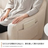 ソファ ソファー 2人掛け 二人掛け 幅130 コンパクト ポケット付き サイドポケット 収納 おしゃれ 北欧 韓国インテリア 丸み 一人暮らし ワンルーム アイボリー アイスグレー Sバネ ウレタン 組立式 リビング 省スペース 2P 耐荷重200kg