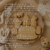 クリスマス限定セット ｜ レモンケーキ&カヌレ ｜ 冬のひとときに贈る物語 ( クリスマス クリスマスギフト 冬ギフト プレゼント 洋菓子 お菓子 スイーツ 贈り物 お歳暮 手土産 ご褒美 焼き菓子 詰め合わせ お祝い 記念日 誕生日 ホリデー かわいい 動物 彼女 彼氏 妻 夫 父 母 女性 男性 友達 子供 孫 甥 姪 祖父母 職場 )