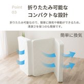 マットレス 薄型 三つ折り ポケットコイルマットレス ロール 圧縮 厚さ10cm 片面仕様 通気性 耐久性 ニット生地 シングル セミダブル ダブル S SD D 日本製 国産 ポリエステル ウレタン 敷きマット 寝具マット マットレス寝具 寝具用品