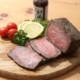 三田屋総本家 黒毛和牛ローストビーフ[RB-A]