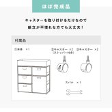 ラック ランドリー 4段 幅70.5cm カゴ 洗濯かご 4個つき 洗濯機 収納 おしゃれ スリム 縦型 洗濯機収納 ランドリー収納 ホワイト グレー 収納棚 洗濯物 洗面所 脱衣所 新生活
