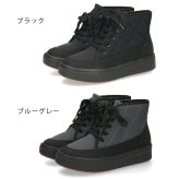 パンジー ショートブーツ レディース 厚底 撥水 生活防水 幅広 ４E 抗菌防臭 防滑 保温 軽量 キルティング サイドジップ レースアップ パンジーハーツ Pansy 1701 ブラック 黒
