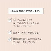 金属アレルギー対応 馬蹄ネックレス レディース  SV925 シルバー925 18K・プラチナ（ロジウム）コーティング イタリア製チェーン  誕生日・記念日ギフト 　クリスマスギフト・クリスマスプレゼント【クリスマスラッピング無料】【即日配送】