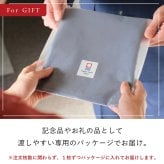 ちょうどいいタオルハンカチ 10枚セット メンズ レディース フェイスタオル 今治タオル 顔拭きタオル 手拭きタオル 洗顔タオル 紳士 Tps-152-10set 今治タオルブランド