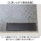 室外機 遮熱シート マグネット 通販 室外機カバー 直射日光ガード 室外機保護カバー 日本製 国産 簡単貼り付け 電気代節約 カバー 天板日除けカバー 明和グラビア 猛暑対策 エアコン室外機用 省エネ おしゃれ 雑貨 節電対策