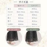 総レース ロングペチパンツ レディース ペチコート レースパンツ 見せパン 裏地付き ウエストゴム レイヤード 重ね着 ワンピース スカート インナー 