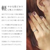 ペアリング 2本セット 金属アレルギー対応 指輪 純チタン ハワイアンジュエリー リング 刻印 無料 誕生石入れ可 1号～29号 幅約3.5mm スクロール ギフト対応可 大きいサイズ 小さいサイズ つけっぱなし 変色しない 金アレ対応 プレゼント クリスマス 【品番：TIR201P】