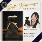 【名入れ無料】 栃木レザー コインキャッチャー コインケース 小銭入れ 本革 財布 ミニ財布 コンパクト メンズ レディース 牛革 レザー レール 見やすい 取り出しやすい 仕分け ファスナー 刻印 ギフト プレゼント 父の日 母の日 敬老の日 就職祝い 贈り物 送料無料 レトロ