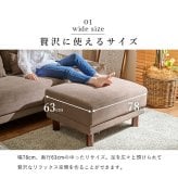スツール オットマン 幅78 × 奥行63 高さ42cm 4色 広々座面 スツール フロアチェア 足置き ウレタンフォーム入り 天然木脚 脚取り外し可能 ロータイプ ロースタイル ふんわり生地 イス 腰掛け 台座 モダン サイド おしゃれ オフィス 椅子