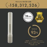 cado 布団乾燥機 FOEHN002 フェーン スティック型 ふとん乾燥機 布団ドライヤー ダニ対策 靴乾燥 消臭 コンパクト 軽量 梅雨 湿気対策 寝具 家電 新生活 母 父 両親 誕生日 引っ越し祝い 結婚祝い プレゼント 実用的 ギフト カドー
