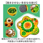 犬用ノーズワークマット 通販 嗅覚トレーニング ペット用知育玩具 早食い防止マット おやつ探しゲーム 室内運動不足解消 ストレス解消グッズ 洗濯機で丸洗い 滑り止め付き 丸洗い コンパクト収納 運動不足対策 ひとり遊び 留守番対策 餌入れおもちゃ 小型犬