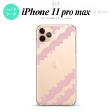 iPhone11ProMax iPhone11pro max スマホケース ハードケース レース 帯 A ピンク メンズ レディース nk-i11pm-1095