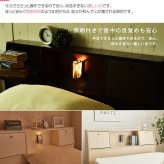 ベッド 寝具 シングル フレーム マットレス付き 収納付き 引き出し 収納 ベット シングルサイズ 棚付き コンセント付き ライト 照明付き Alloys アロイス オリジナルポケットコイルマットレス 引出し付 木製