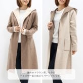 カシミヤ 混 ニット コート レディース フード付き リバーシブル ブランド ラップコート モカ/ダークグレー/9号 上着 アウター 防寒 無地 ガウン 母親 女性 プレゼント ギフト (02000223r)