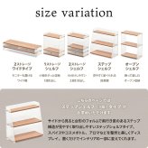 アクリル　三角収納棚　3段 ONLS0347 アクリル収納 リビング収納 シンプルスタイル モダン 角型 アクリル ラック アクリルラック 透明ラック クリアラック ディスプレイラック幅42cm 奥行19.5cm 高さ39.5cm